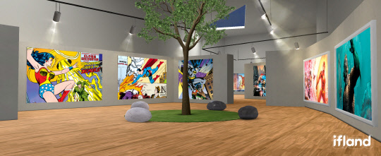 이프랜드에서 12월 6일부터 열리는 DC코믹스의 '저스티스 리그'의 모습. <SK텔레콤 제공>